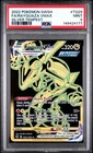 2022 POKEMON SWORD & SHIELD SILVER TEMPEST #TG29 FULL ART/RAYQUAZA VMAX PSA 9