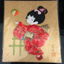 Japanese OSHIE 3D Fabric Art "Girl in Red Kimona" 9.5x10.5