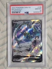 Pokemon Simplified Chinese Rayquaza V 146/132 Gem Mint PSA 10