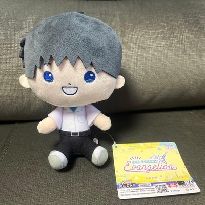 EVA POCKET sitting stuffed Animal Shinji