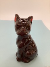 REDWARE BOXER DOG MINIATURE STATUE CERAMIC BROWN EARTHENWARE JAPAN PRIMITIVE