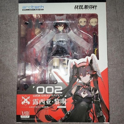 Figur APEX ARCTECH Serie Panishing Gray Raven Lucia Dawn Maßstab 1/8