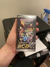 pokemon card game sword & shield shiny box crobat v Pokémon Card Game Sword and Shield Shiny Box Crobat V main image 0
