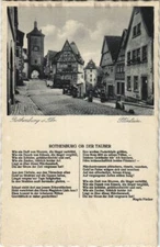 Old postcard AK Rothenburg-Plonlein GERMANY (1074499)