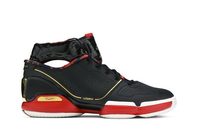 Adidas adiZero Rose 1 Forbidden City Basketball Shoes/Sneakers FW3137 Size 7.5 Size 7.5 - Adidas Rose 1 Retro Forbidden City for sale  main image 2