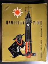 Hawaiian Time 1955 Stubenberg Illustrations G...