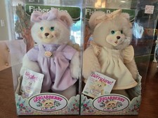Vintage Fisher-Price Briarberry LOT OF 2 -BerryBeth BerryJane NEW IN BOX