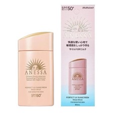 Anessa Perfect Uv Sunscreen Mild Milk Sensitive Skin SPF50 PA   PM2.5 60ml.