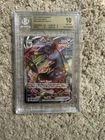 Umbreon VMAX 095/203 SWSH07: Evolving Skies Holo Bgs 10