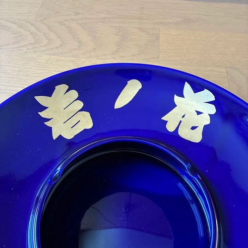 Sumo Gedenk Aschenbecher Keramik Takano Hana Stil Sammlerstück selten authentisch Japan - Bild 2 von 8