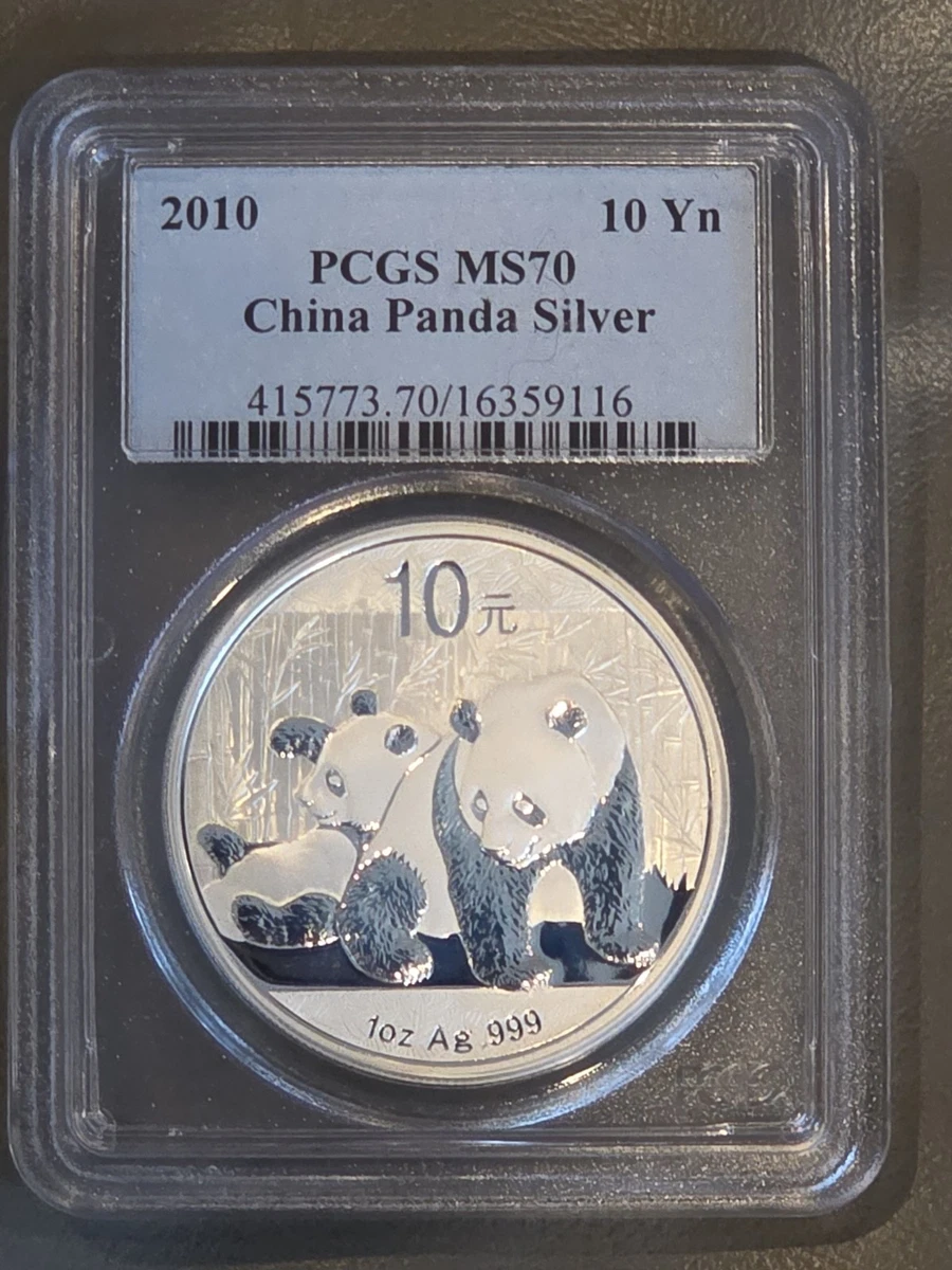 PCGS Certified MS 70 Graded Chinese Coins for sale | eBay