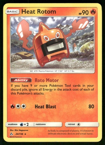 Heat Rotom 24/156 Rare Ultra Prism Pokemon Lightly Played
