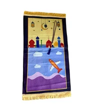 Muslim Prayer Rug for Kids With Prayer Beads, Ramadan/Eid Islamic Gifts, Purple