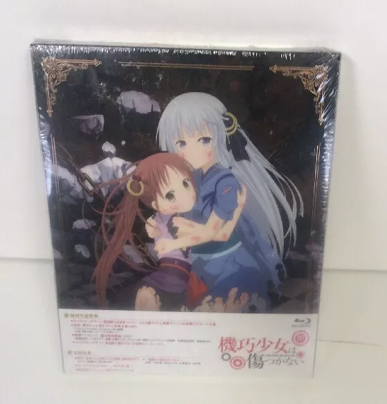 MACHINE DOLL WA KIZUTSUKANAI VOL.4-JAPAN Blu-ray R38