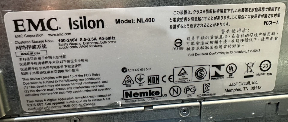 EMC ISILON NL400 2P Xeon E5603 LOOK! - Image 3 of 3
