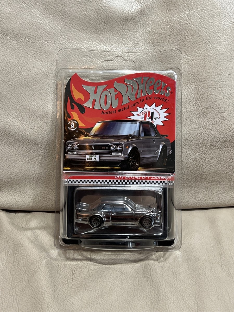 2021 Hot Wheels Redline Club RLC JDM 1972 Skyline H/T 2000GT 2021 Hot Wheels Redline Club RLC JDM 1972 Skyline H/T 2000GT