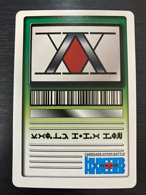 Gon C-K1 HUNTER × HUNTER Carddass GB-Promo Not for sale Japanese