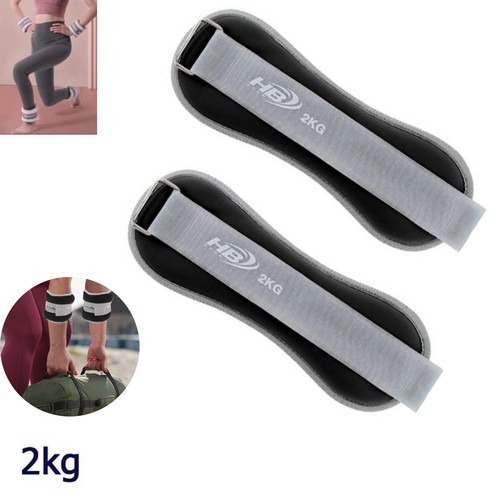 Ensemble De Poids De Poignet Et De Cheville, 2  2 2 Lb 4 Lb Chacun Poids Reglables Intensite Dentrainement Pour Lentrainement De Force