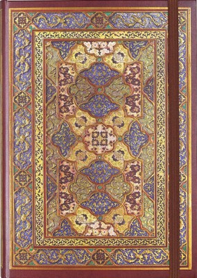 Safavid Splendor Journal (Hardback)