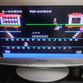 Popeye no Eigo Asobi Famicom Cartridge Only Used Tested Japanese ver