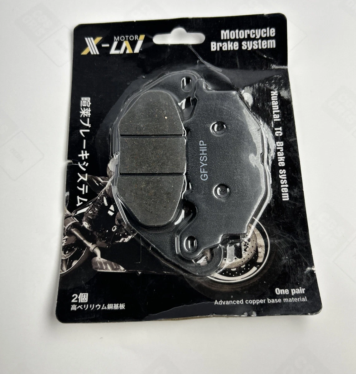GFYSHIP X-LAI 705 Motorcycle Brake Pads Copper Based Compound 1 Pair photo 2