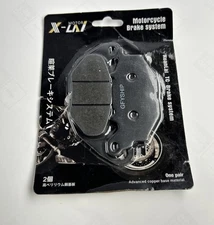 GFYSHIP X-LAI 705 Motorcycle Brake Pads Copper Based Compound 1 Pair thumbnail 2