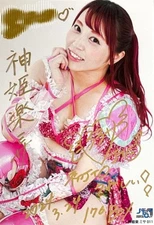 Misa Kagura Women's Pro Wrestling Portrait JTO Era Signed Photo Very Good