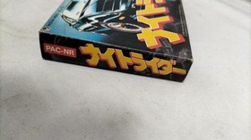 Pack in Video Famicom Soft Knight Rider Used