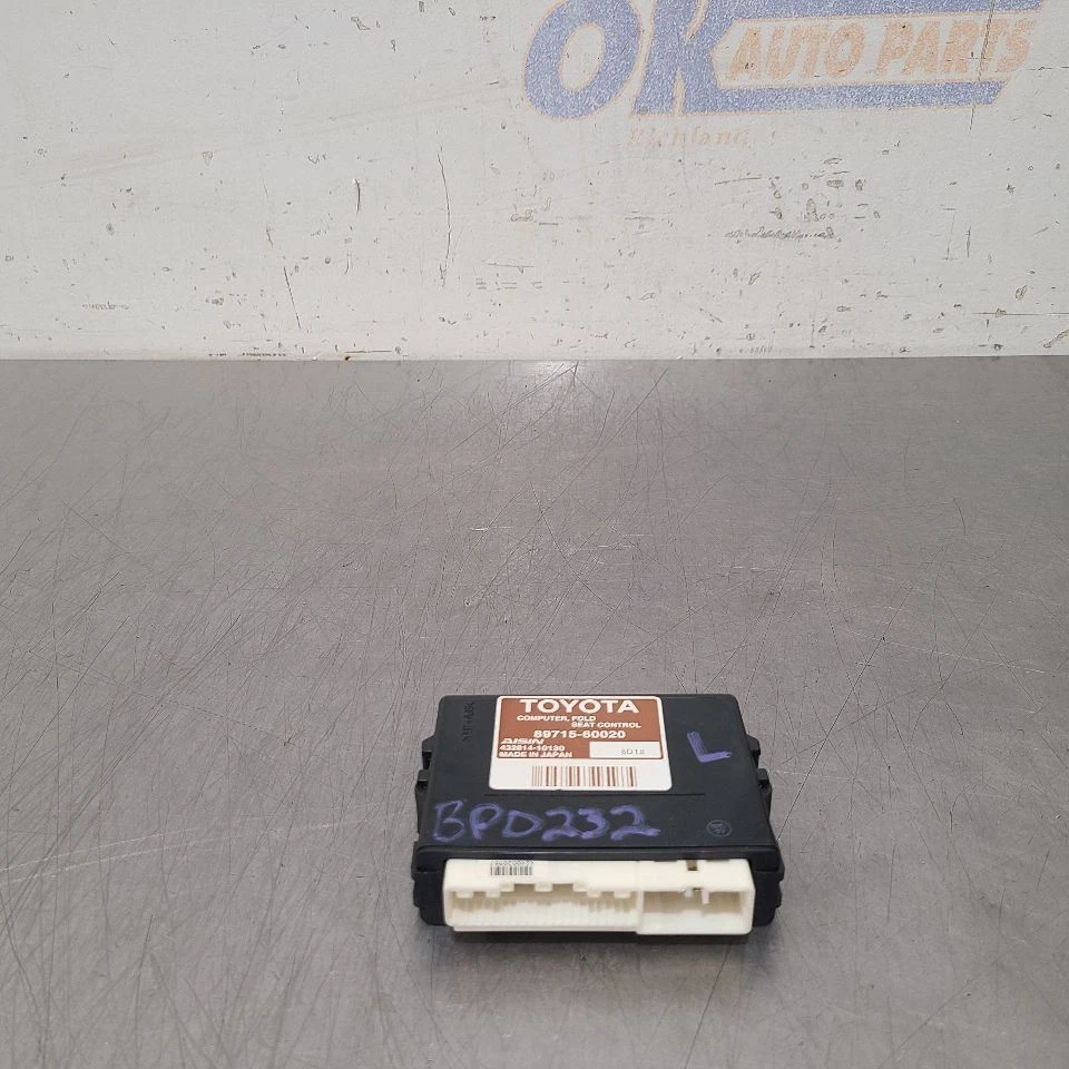 08 2008 LEXUS LX570 ПИТАНИЯ СКЛАДНОЙ СИДЕНЬЕ МОДУЛЬ УПРАВЛЕНИЯ 8971560020 - Изображение 2 из 4