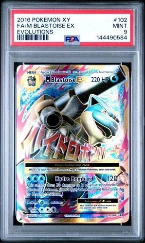 2016 Pokemon XY Evolution - 102/108 Mega BLASTOISE (Full Art) 💎 New Cert! PSA 9