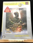 Monster Hunter 2 (Sony PlayStation 2 PS2,2003) from japan