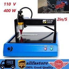 Electric Metal Marking Machine Steel Plate Dog Tag Nameplate 200x150mm 110V 400W