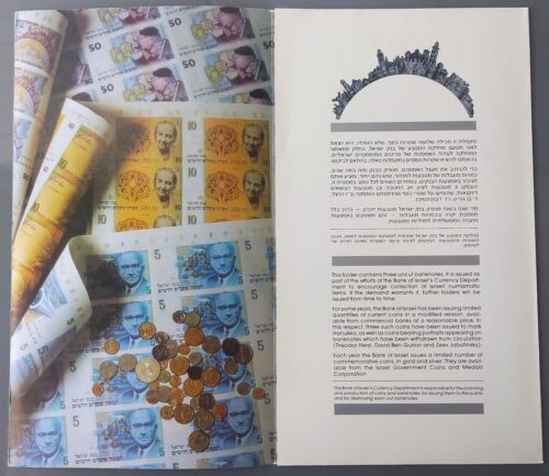 Israel Uncut Sheet of 3 Banknotes 1000 Sheqalim Shekel Rambam 1983 UNC - Picture 4 of 6