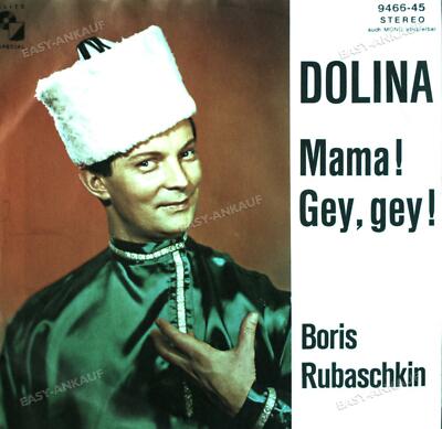 Ansambl Boris Rubaškin - Dolina 7in 1967 (VG/VG) .