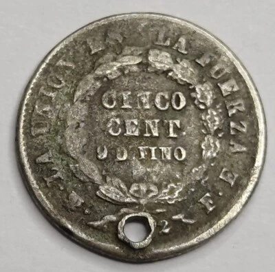 Rare Monnaie Argent, 5 Centavos 1882 - BOLIVIA - Photo 1/2