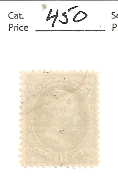 US Scott # 209b, 10 cent black brown, Jefferson, 1882, VF-XF, scv $450 - Image 2 of 2