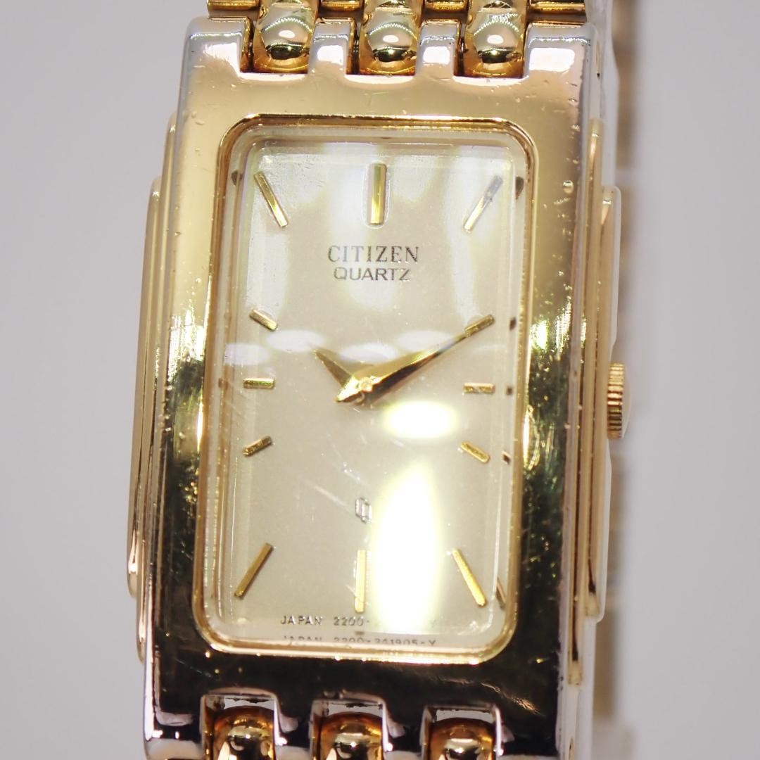 Citizen Vintage Rectangular Ladies Wristwatch Qua… - image 3