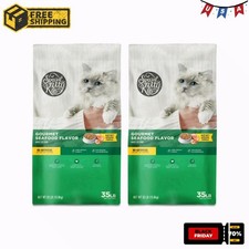 2P Special Kitty Gourmet Formula Seafood Blend Flavor Dry Cat Food, 35 lb Bag