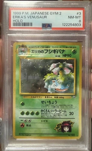 1999 POKEMON JAPANESE GYM 2ERIKA'S VENUSAUR-HOLO 3 PSA 8