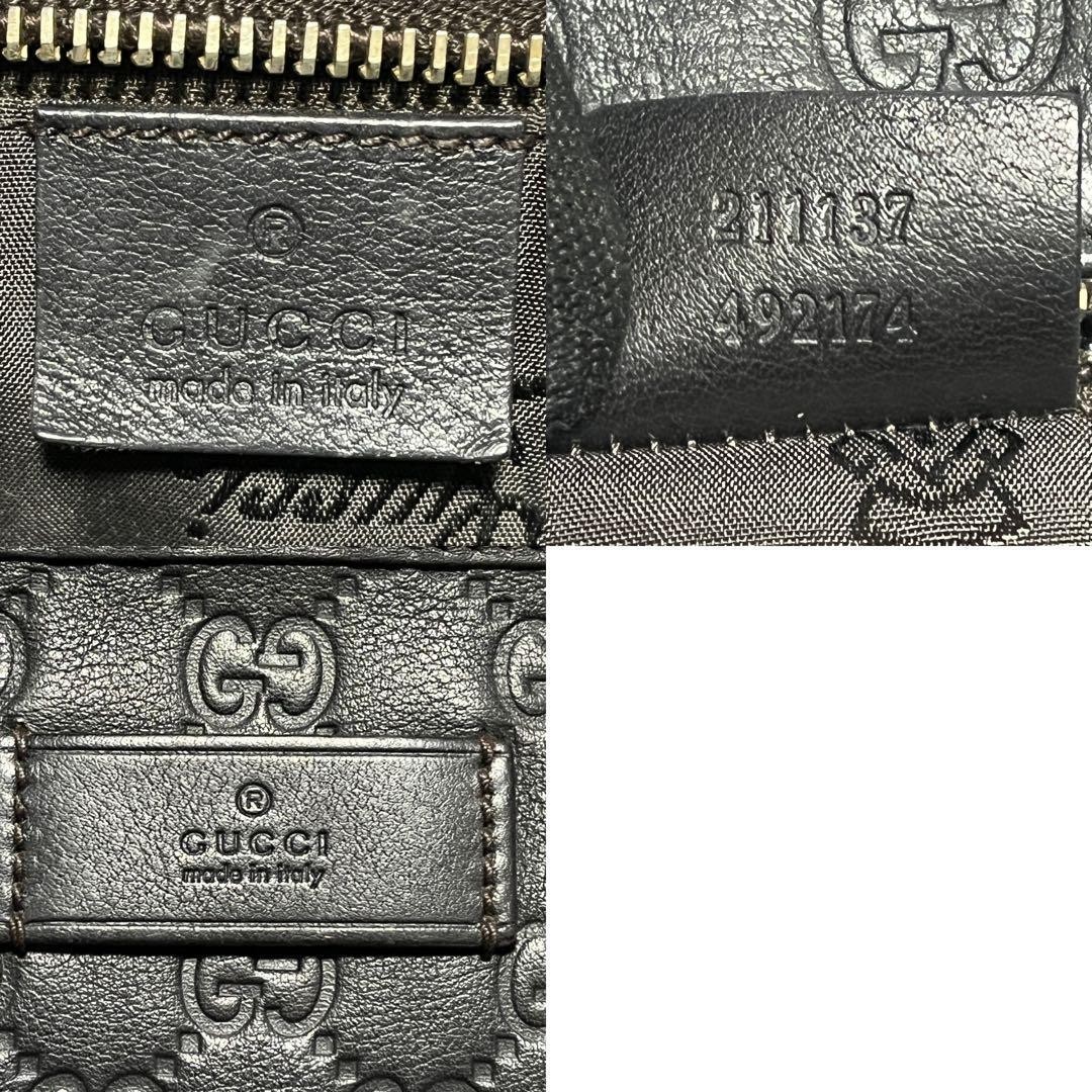 GUCCI Leather Shima Tote Bag Black Authentic Women's Fashion thumbnail 12