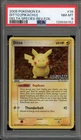 Pokemon Ditto [Pikachu] EX Delta Species Reverse Holo #39 PSA 8