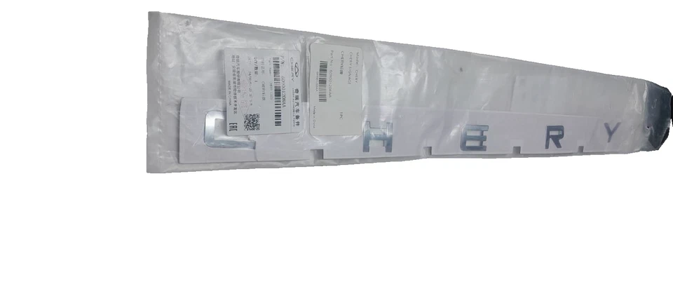 Tapa maletero logotipo "CHERY" emblema para Chery Tiggo 8 Pro 2023-2025 OEM 609001208AA Foto 3 de 4