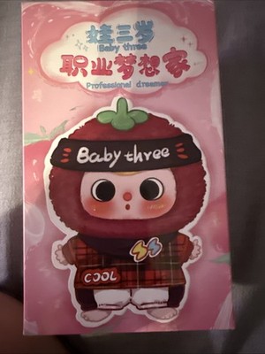 Baby Three-Professional Dreamer