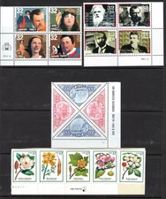 US 1990s misc. #3064a, 3131a, 3157a & 3197a MNH