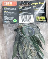 EXO TERRA SILK PLANT - RUSCUS - SMALL