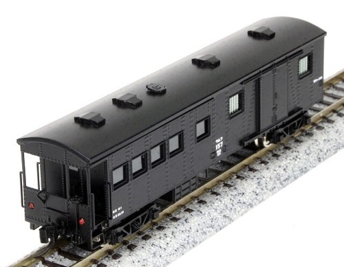 N Scale World Craft JNR Wamufu 100 Boxcar Type Caboose/Brake Van NIB Freight Car - Picture 3 of 12