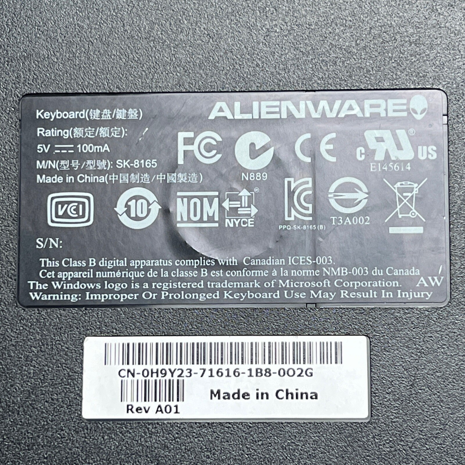 Alienware Keyboard SK-8165 Black USB Wired PC Gaming Multimedia