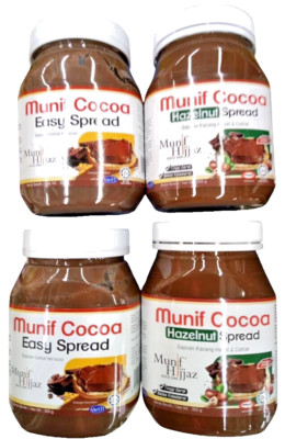 Munif Cocoo Hazelnut & Chocolate Easy Spread ( 4 bottles X 350 grams )