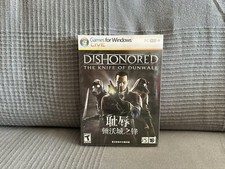 Dishonored: The Knife Of Dunwall - Chinese DVD Box Edition PC NEW SEALED