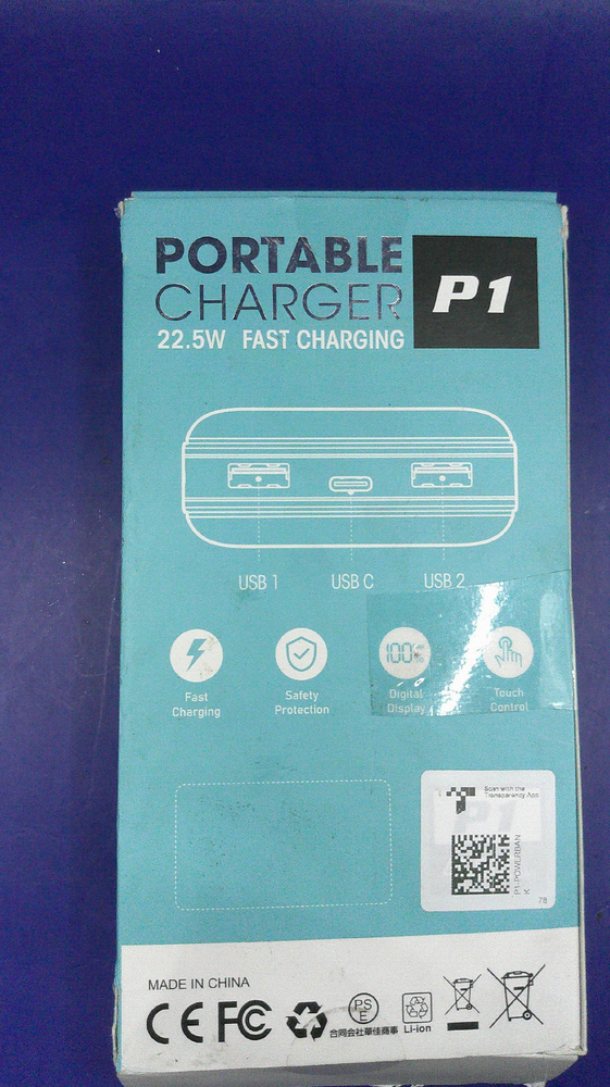 P1 Portable Charger - 40000mAh - NIB